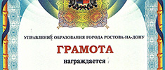 news 190101