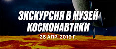 news 190426 41