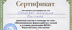 news 190516 01