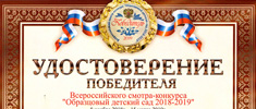 news 190606