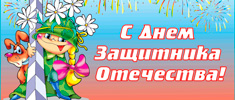 news 0221 2