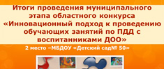 news 0323