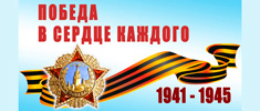 news 0508 2
