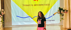news 0828
