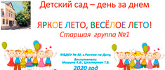 news 0901 2