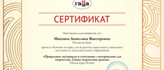 news 0904