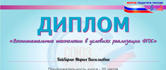 news 0907 1