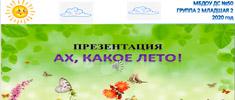 news 0911 2
