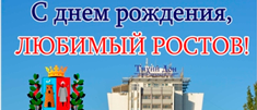 news 0916 sm