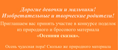 news 0928 1