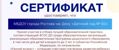 news 1001 2