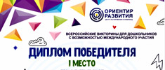 news 1013