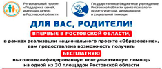 news 1014 3