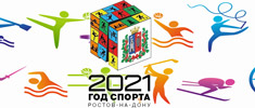 2021 godsporta 235x100
