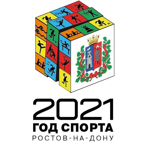 god sporta 2021