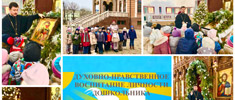 news 0115