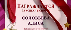 news 0126 2