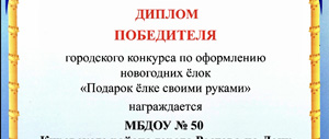 news 0126