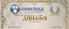 news 0324 1
