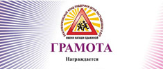 news 0330 2