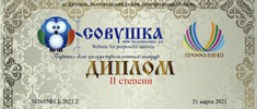 news 0324 1