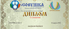 news 0416 4