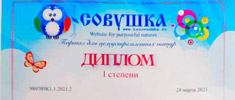 news 0419