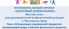 news 0430 3