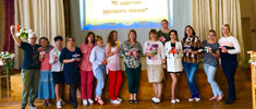 news 0514 2