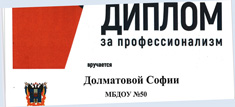 news 0604 1035
