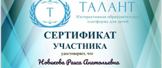 news 0610 2 1