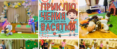 news 0617 15 55