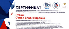 news 0707 2