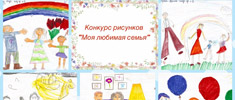 news 0709 3
