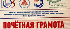 news 0830 3