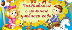 news 0901