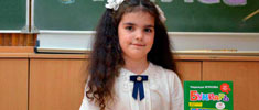 news 0902 959