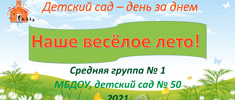 news 0916 2