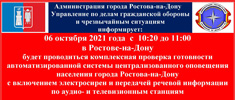 news 0930 2