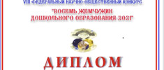 news 1007