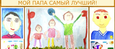 news 1017 19