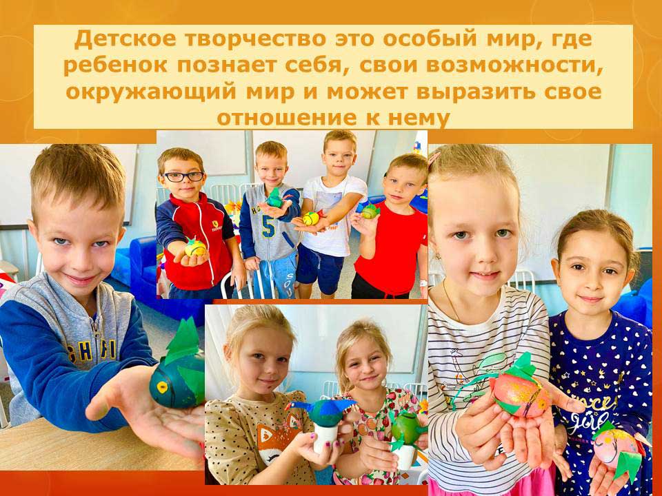 news 1020 12