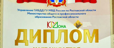 news 1108 2