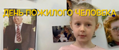 news 1201 1700