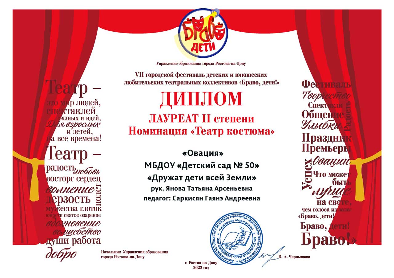 news 50 0528 1032