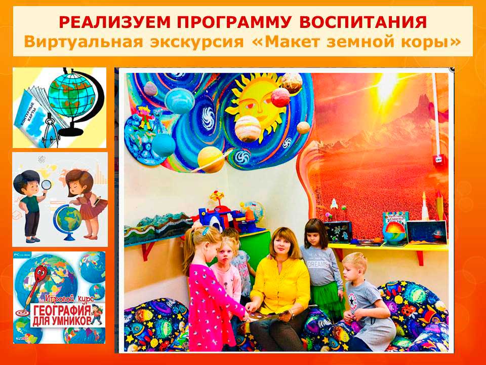 news 0128 41
