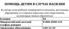 news 0202