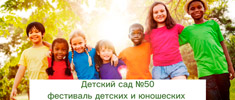news 0325 0825