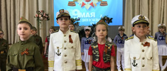 news 0509 1255