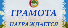 news 0516